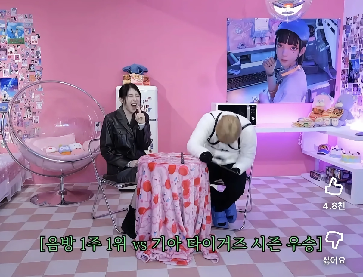 본인 노래로 음방 1위 vs 기아 시즌 우승에 기아 우승고른 아이돌.jpg