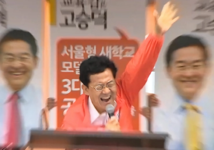 콜라병 몸매 꼬북좌