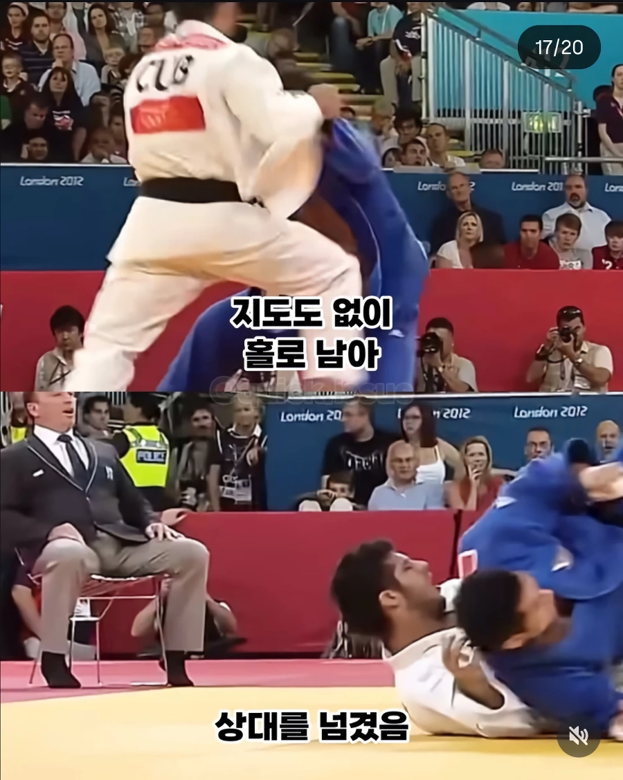 세계 랭킹 1위도 못 뚫었던 한국 유도계 학연의 벽
