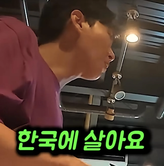 어느 일본의 시의원