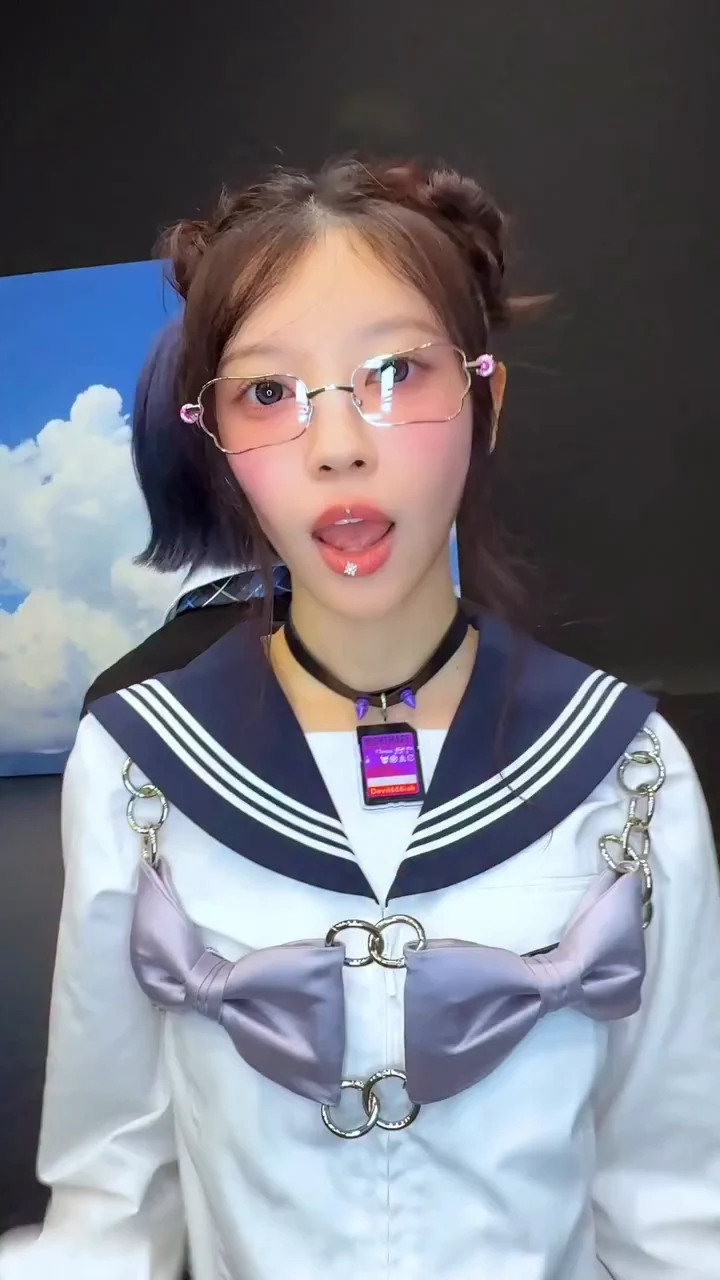 아일릿 모카