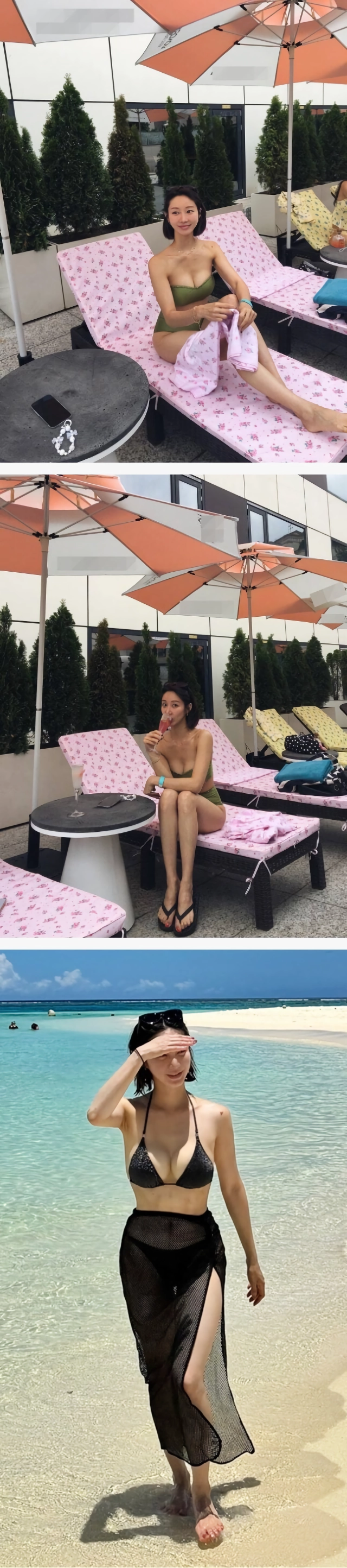 배우 한그루 인스타 비키니 ㄷㄷ