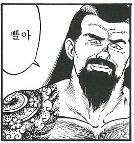 남자들 사이에 가장 흔하게 있다는 패티쉬 종류들