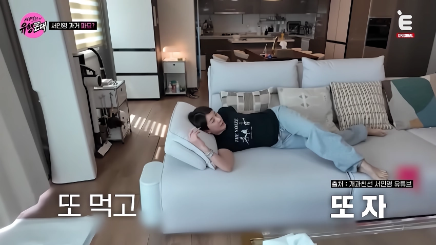 한때 몸무게 38kg 이었다는 서인영.jpg