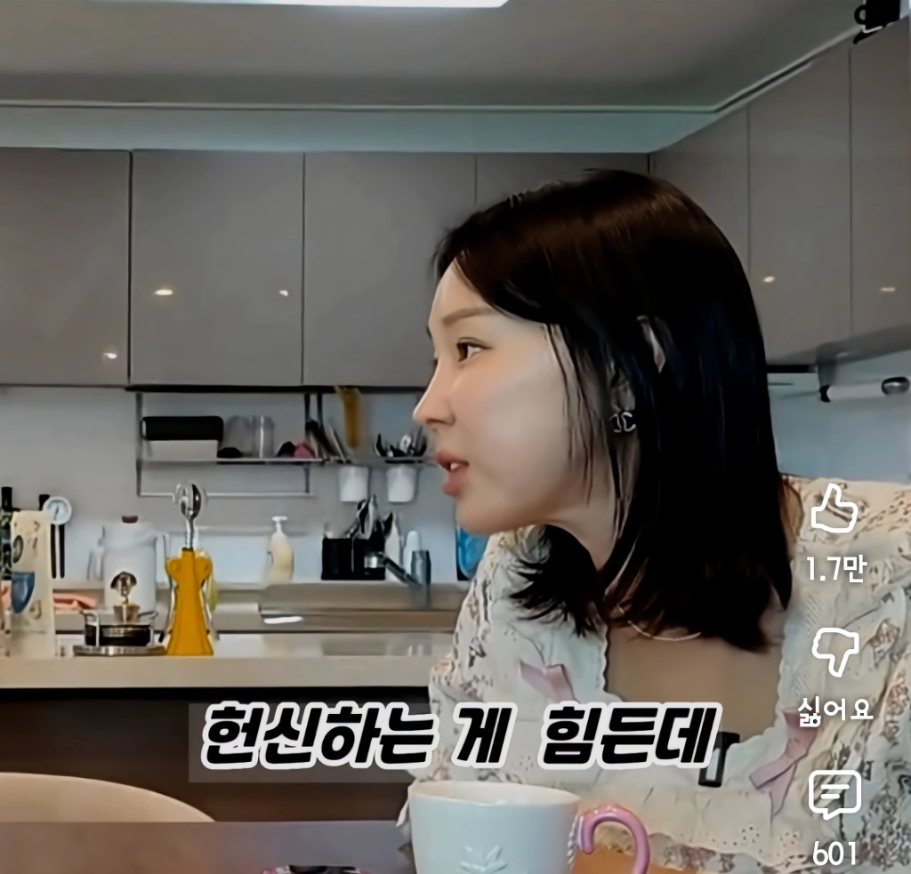 이지혜가 서인영에게 추천하는 결혼상대자 조건
