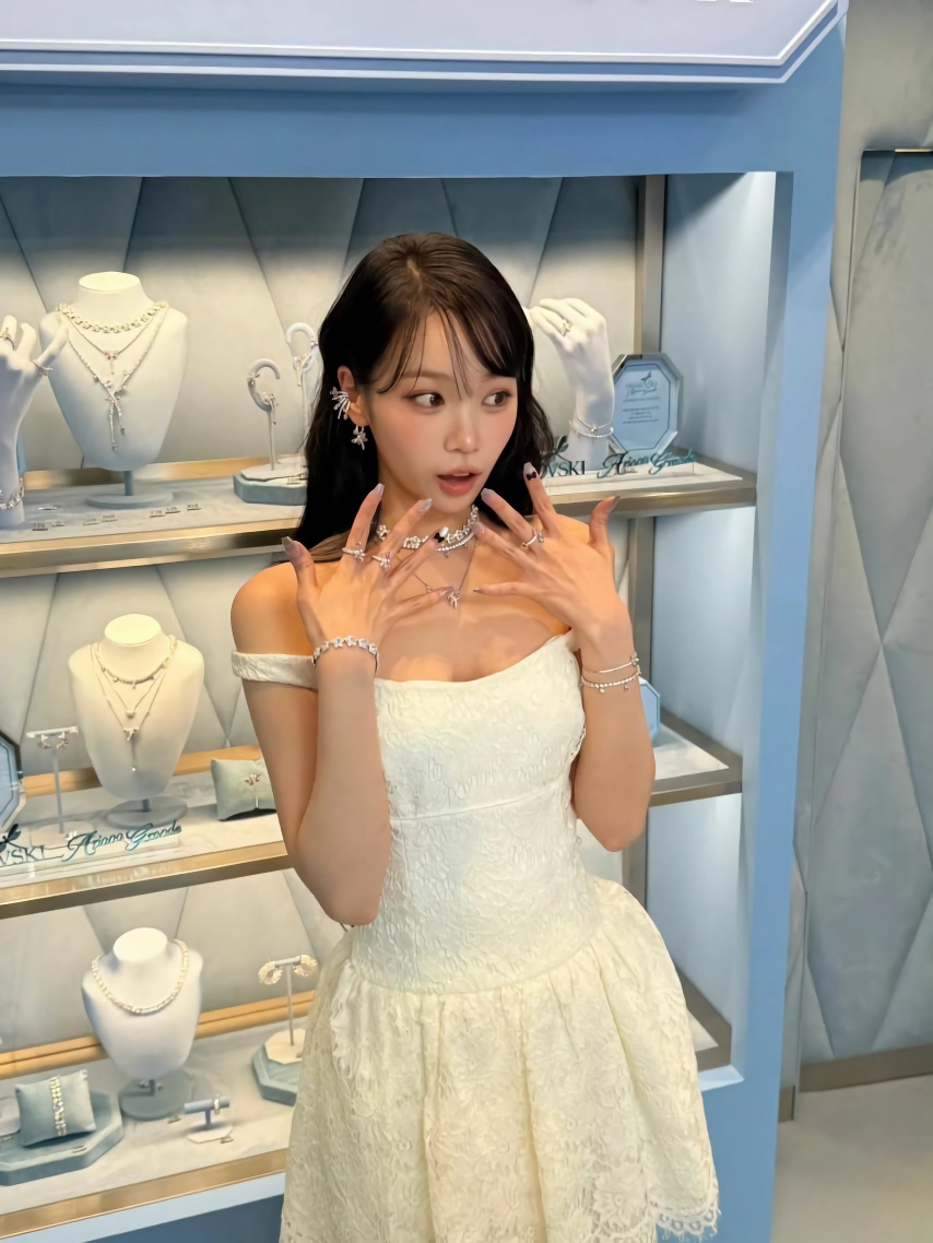 김채원