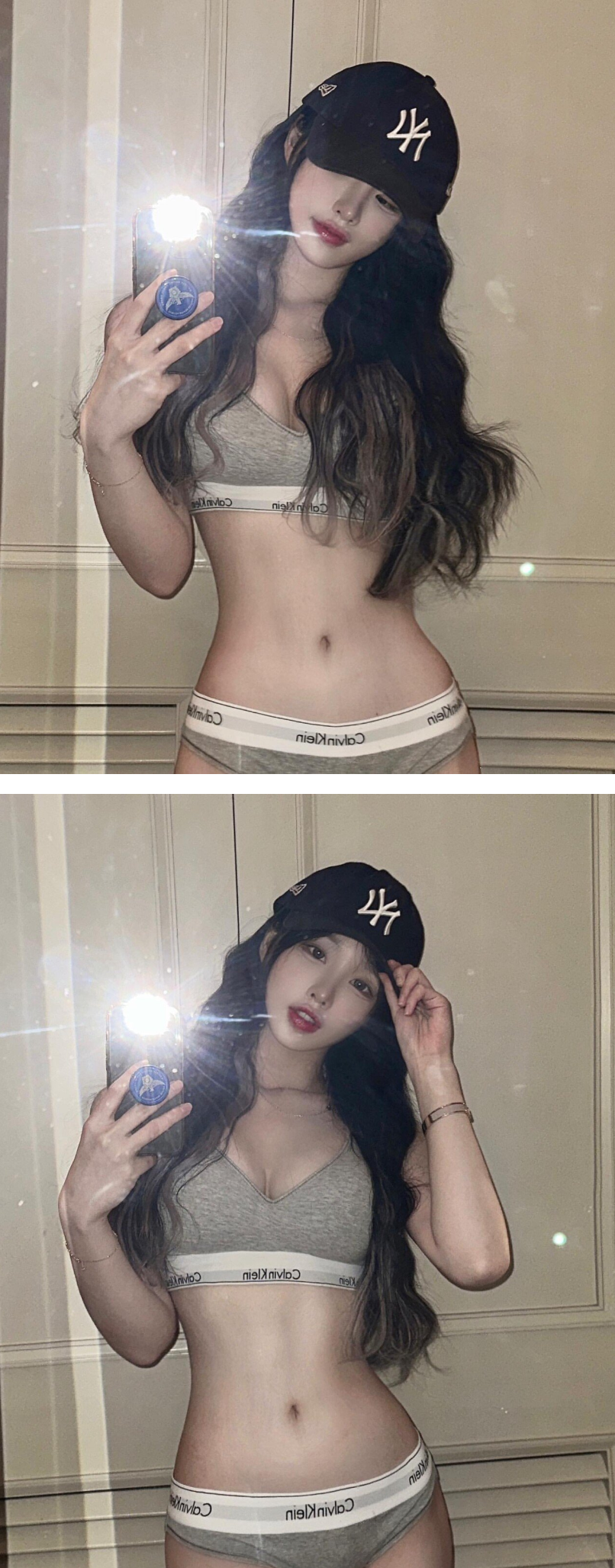 한갱 CK속옷 전신샷