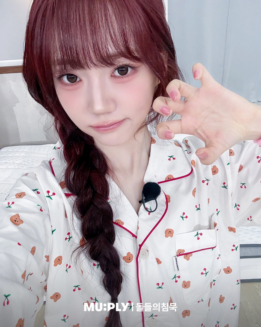 트리플에스 돌들의 침묵