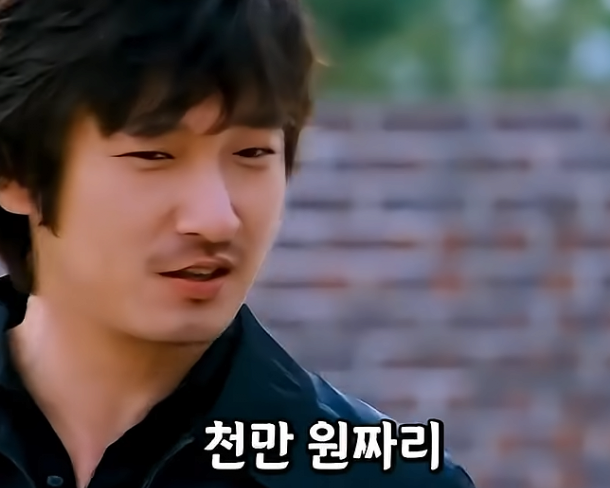 의외로 타짜에서 가장 중요한 장면 중 하나 해석