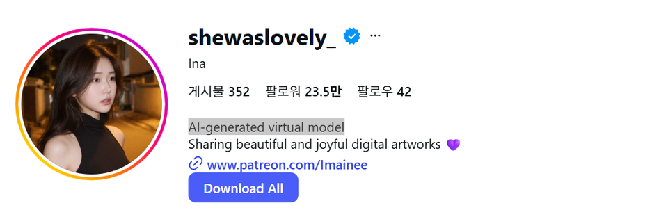 (펌)갈수록 인스타에서 처자들 발굴하기 어려워지는 이유 (ㅇㅎ)