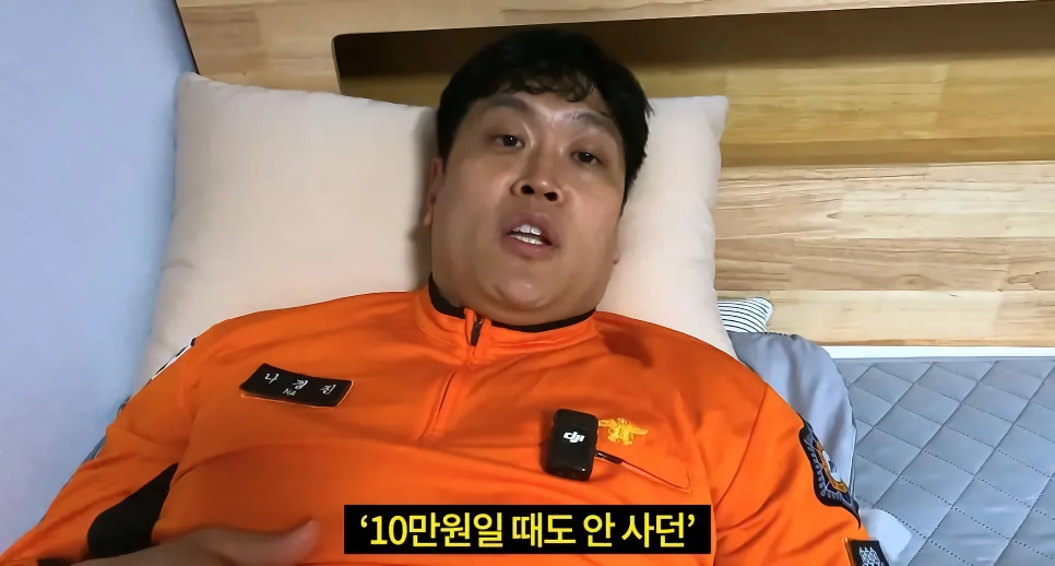 기쁜 일을 나누는 소방관 삼촌