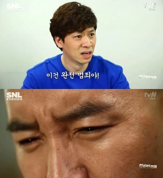 상상 야짤을 해도 위험한 이유