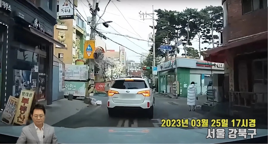 한문철에 제보되었던 후진 사고