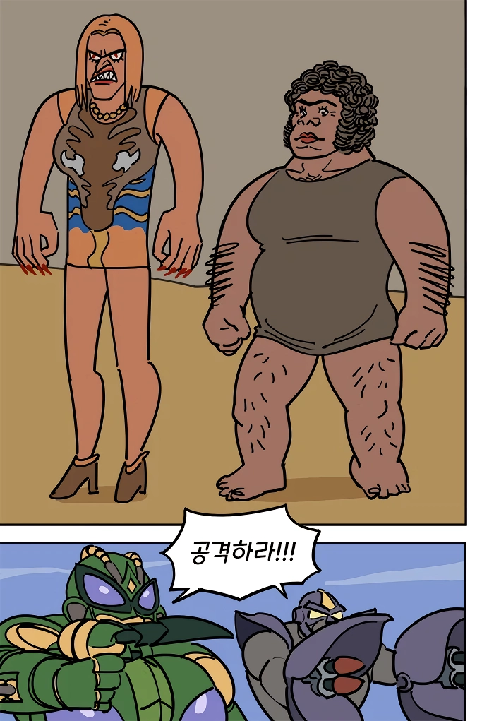 푸른젖꼭지 근황