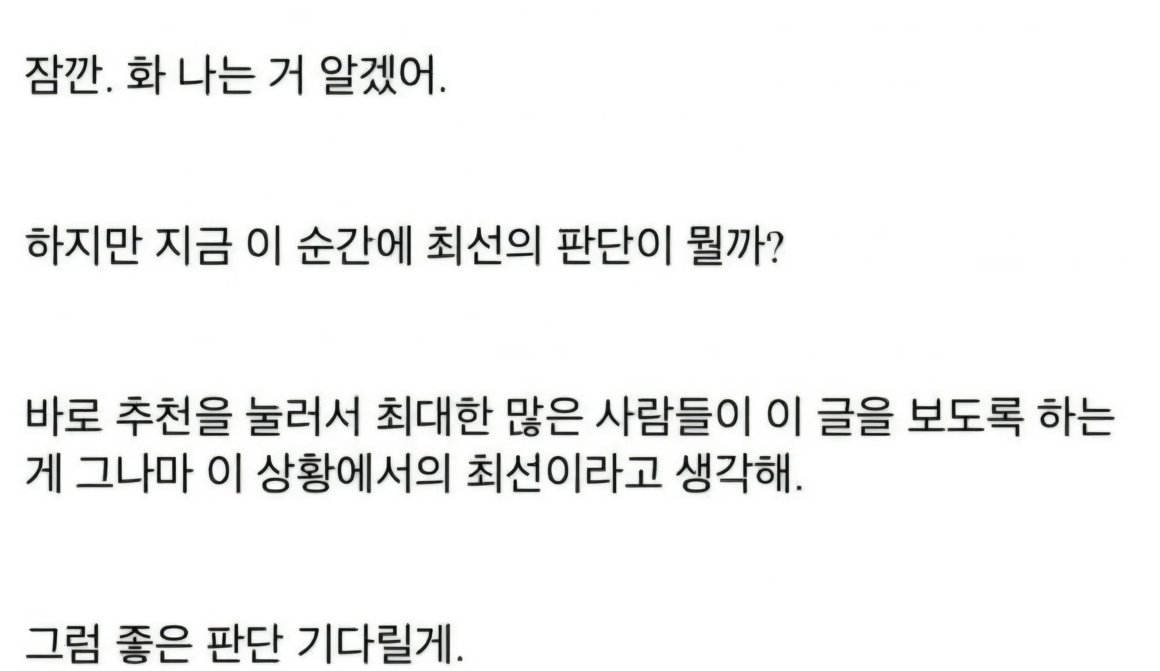 (SOUND) ㅇㅎ?) 요즘 인스타에서 핫한 포켓몬 실리콘 피규어
