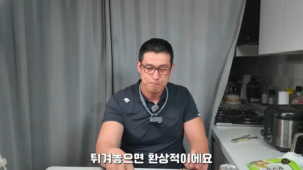 황소개구리 잡아다가 튀겨먹기(12)