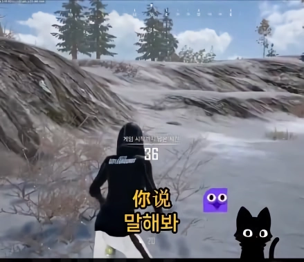 중국 공안이 쓰는폰은??? 국제결혼도 못하는 슬픈현실 ㅜㅜㅜㄷ