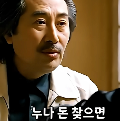 의외로 타짜에서 가장 중요한 장면 중 하나 해석