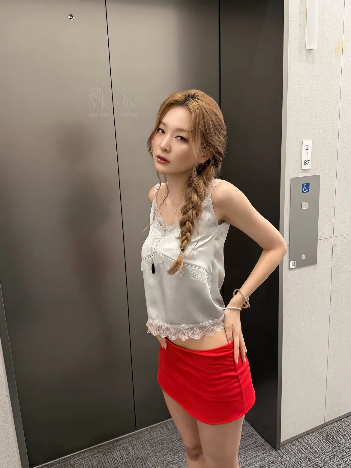 레드벨벳 슬기 인스타