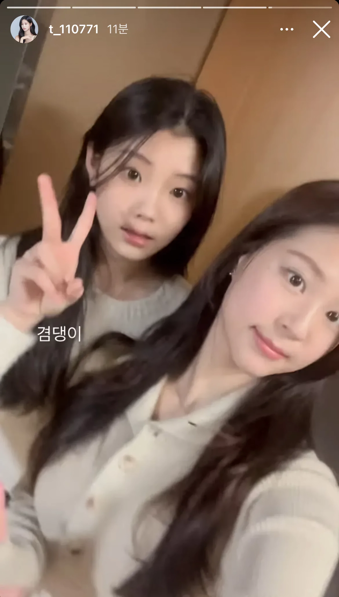 아일릿 원희 사촌언니 몸매 클라스