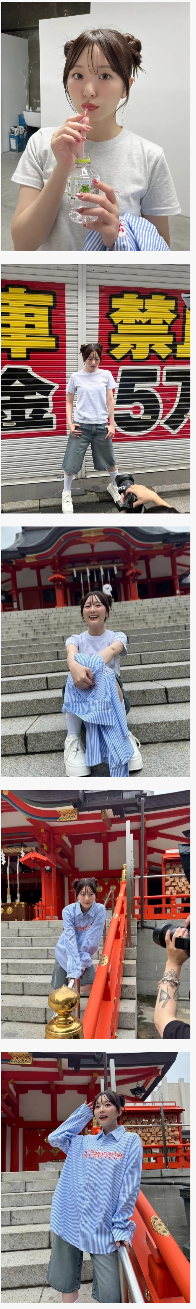 데뷔전에 업소 에이스 출신이었다는 여배우