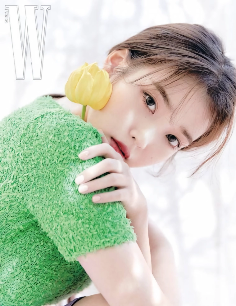 아이유