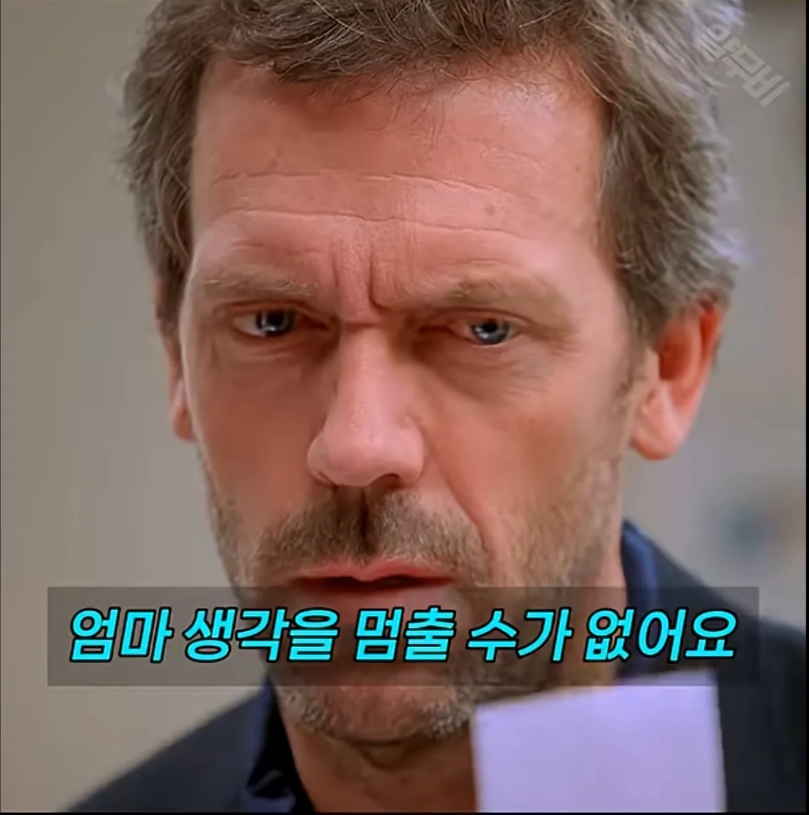 성욕 억제제 처방좀 해 주세요