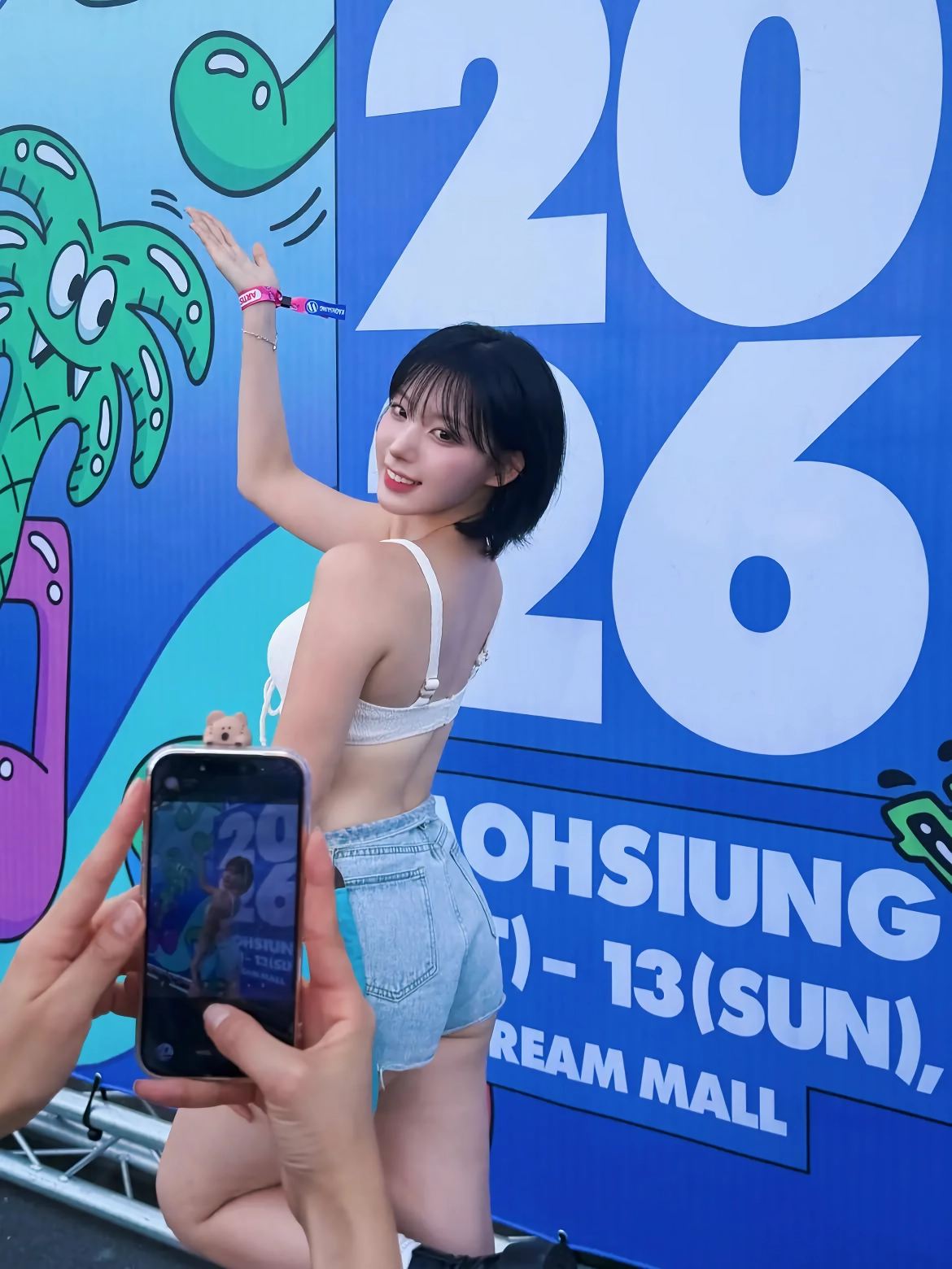 역대급 노출했던 하지원 치어리더 인스타