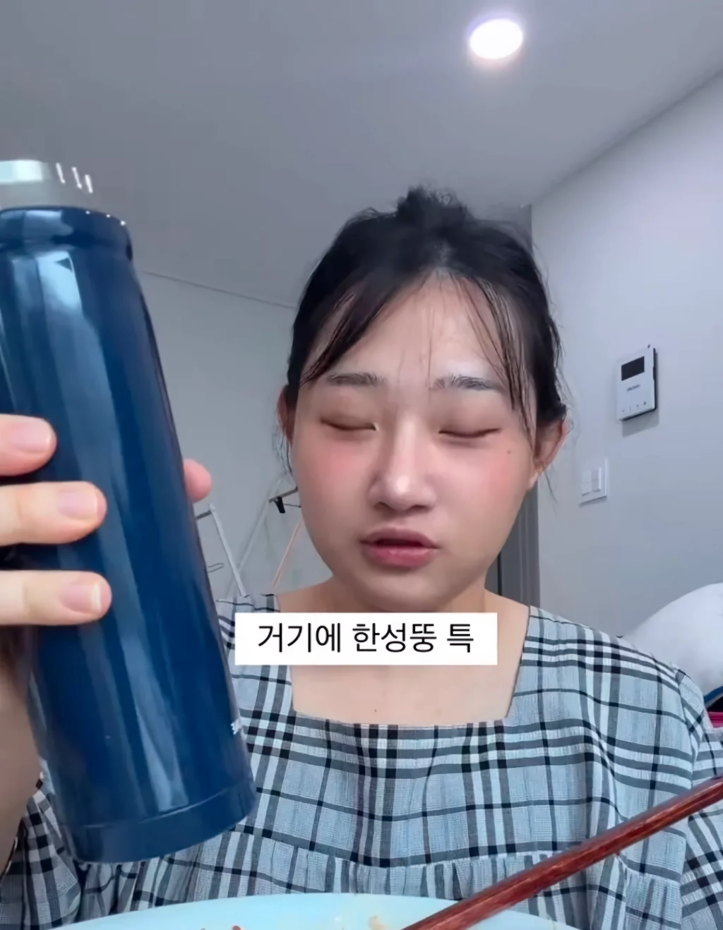 “”””진짜”””” 들에게만 있는 폐급 식습관