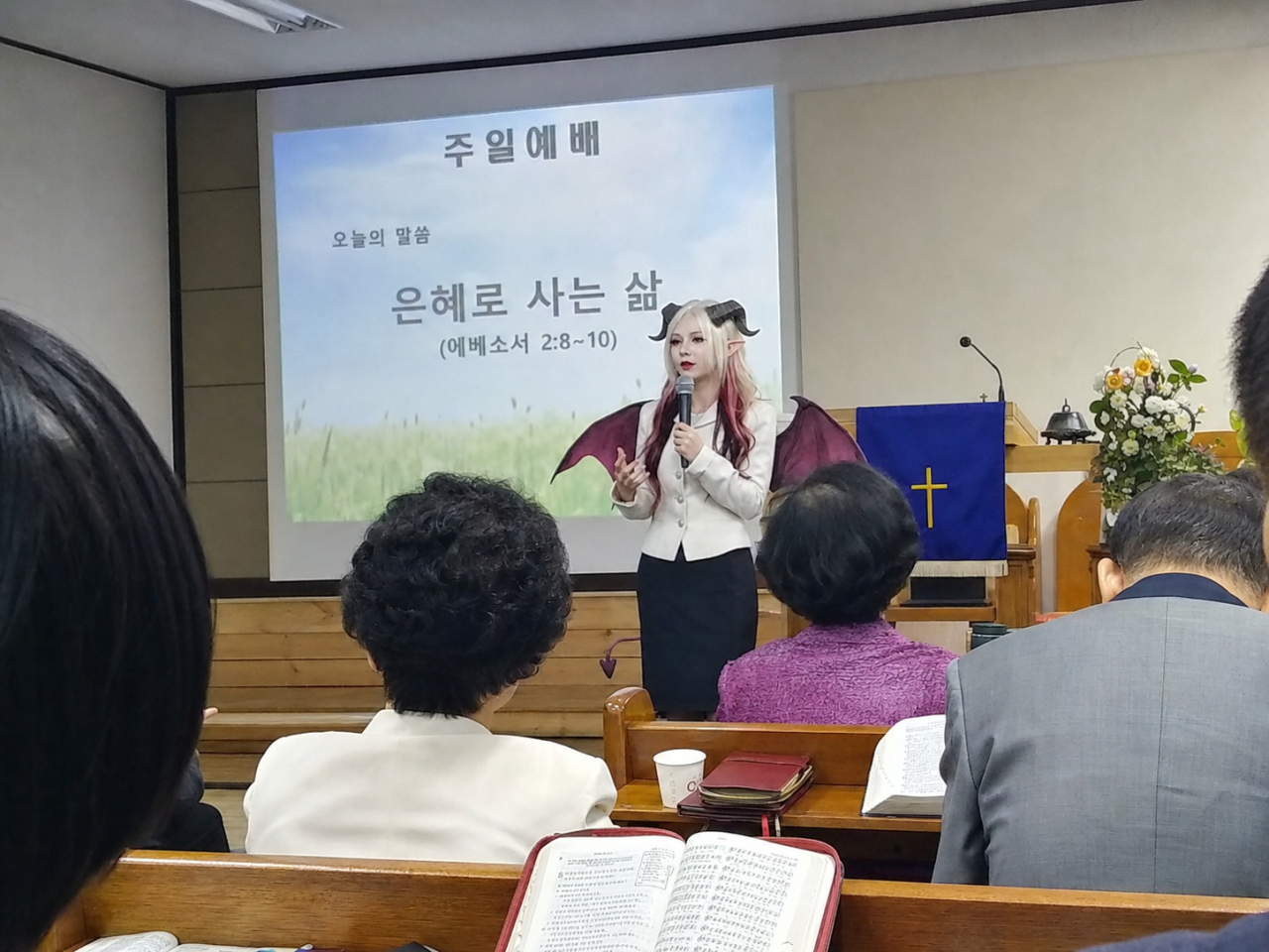 ㅇㅎ, 약간기괴) 만약 이종족들이 대한민국에 산다면?