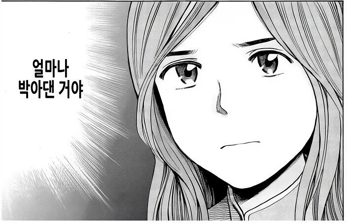 어느 부부의 파워 ㅅㅅ 후기 jpg.