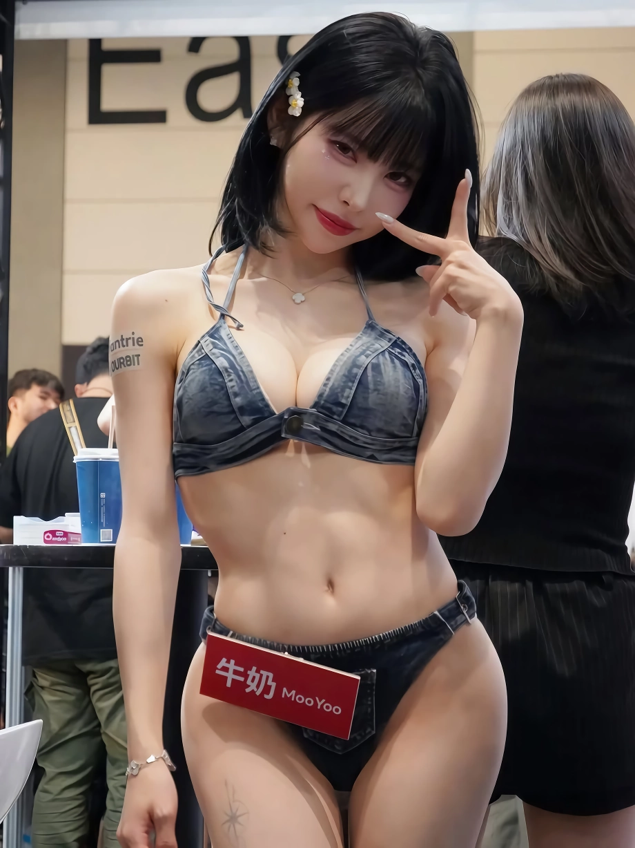 (SOUND)김우유 대만 행사 청 비키니 알가슴