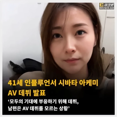 [약후]물가에서 돌멩이 줍는 41세 여성