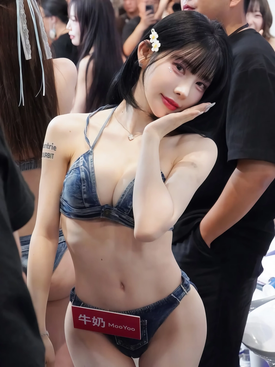 (SOUND)김우유 대만 행사 청 비키니 알가슴