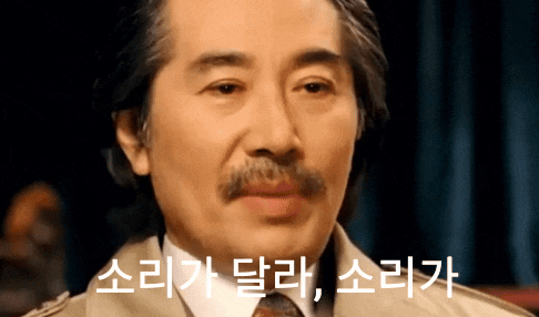 의외로 타짜에서 가장 중요한 장면 중 하나 해석