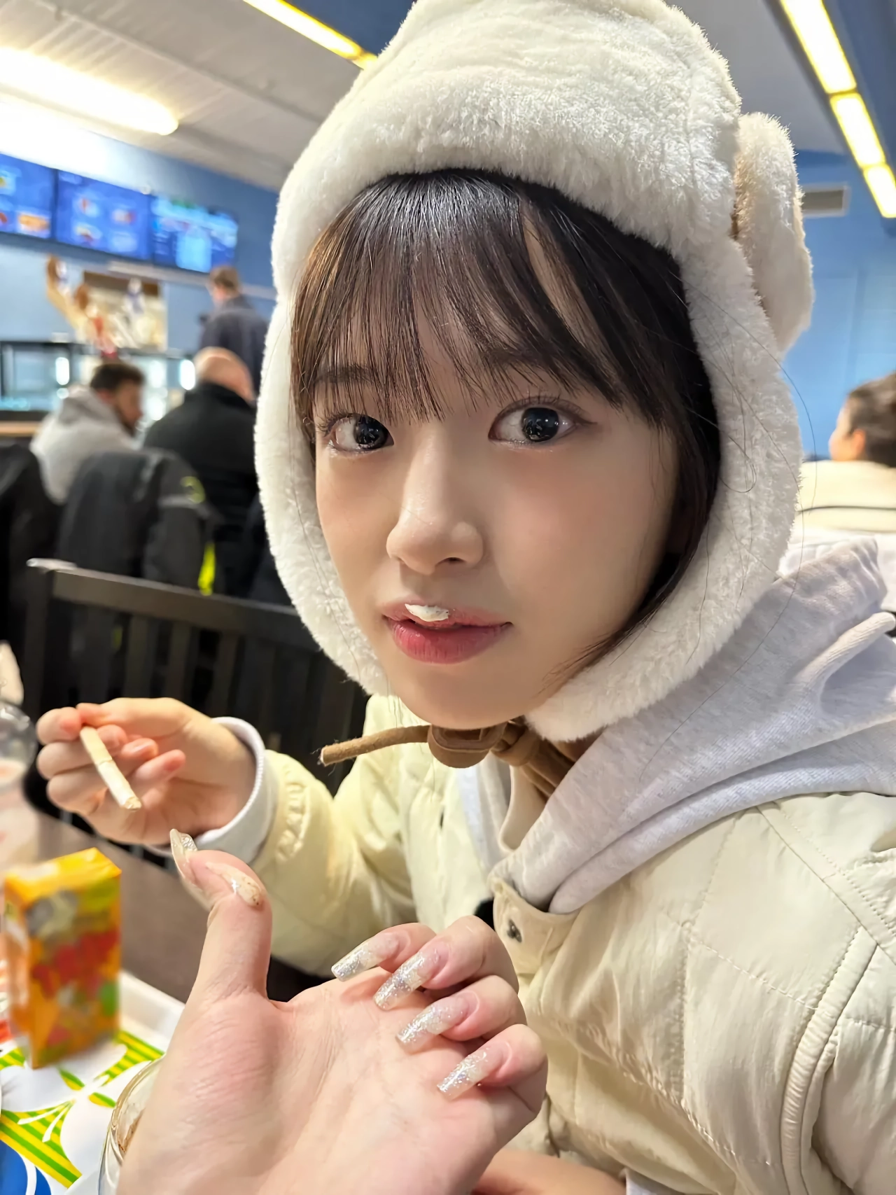 안유진 여친짤 .jpg