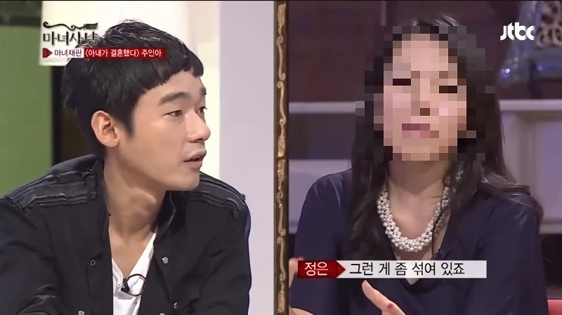 (SOUND)여자들 사이에서 반칙으로 통한다는 행위