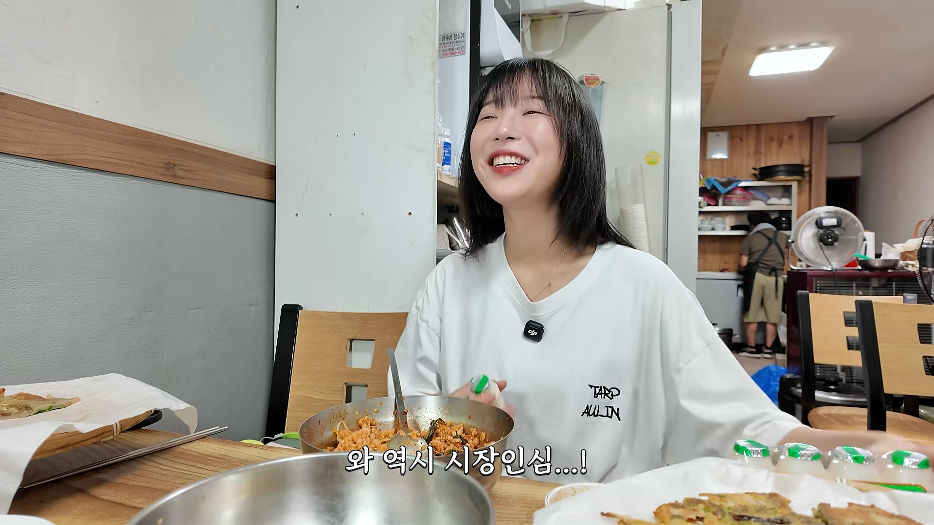 쯔양이 많이 먹는거 사기라는 사장님 ㅋㅋㅋㅋㅋ