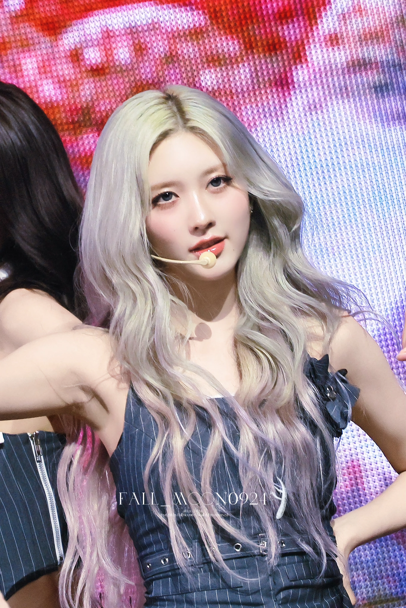 아이브 가을