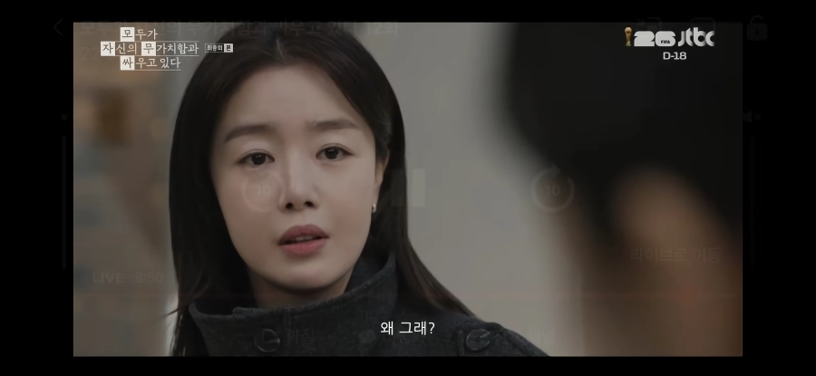 모자무싸) 오늘 최고의 장면.jpg