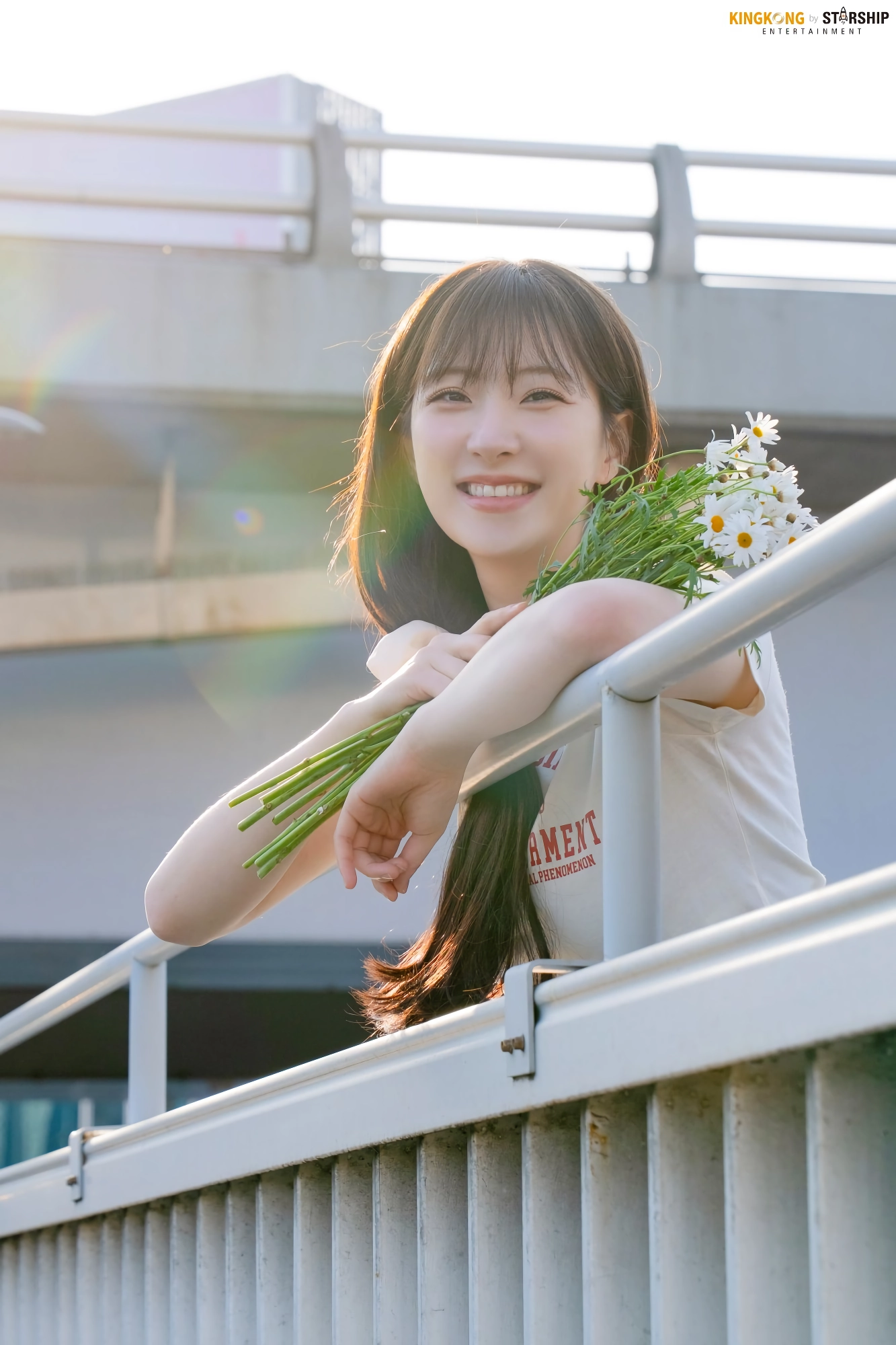 손주연