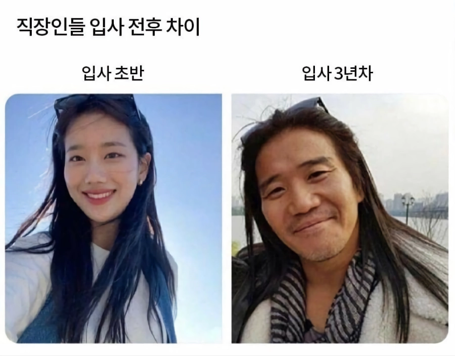개콘이 힘든 직업인 이유