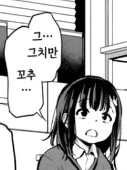사다코 피규어 근황.jpg