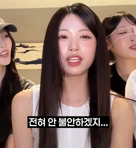 아이돌이 아닌 개그로 뜨게되서 부담된다는 리센느