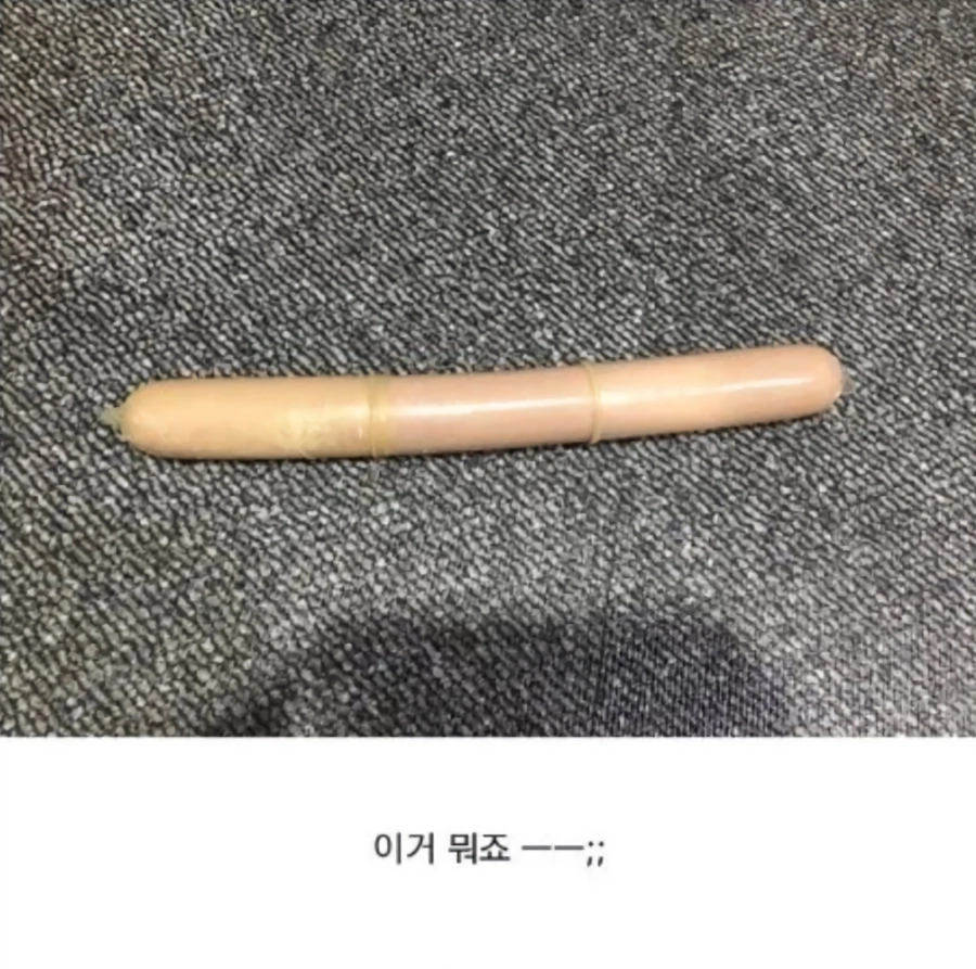 여자 손님 두 분이 대실하고 간 모텔의 잔해.jpg