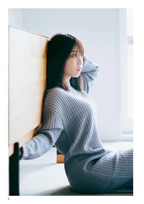 [일본]여자친구와의 핫한 순간을 공개한 요다 유키의 몸매는 이렇다