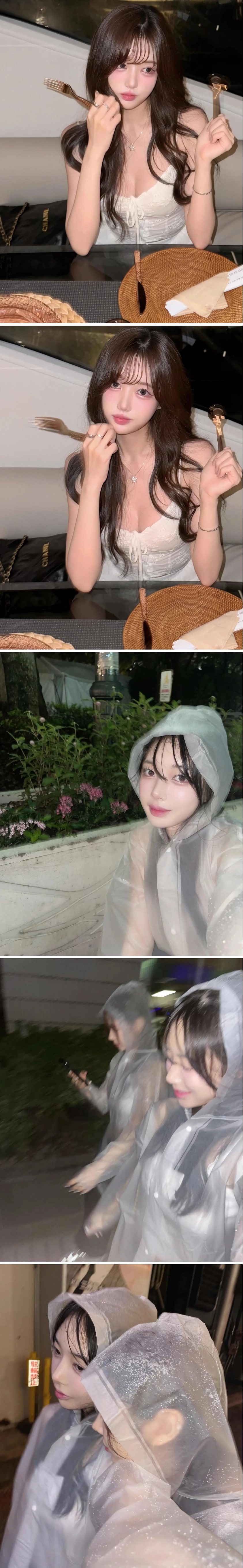 前 철구 엑셀 여캠 아윤 근황