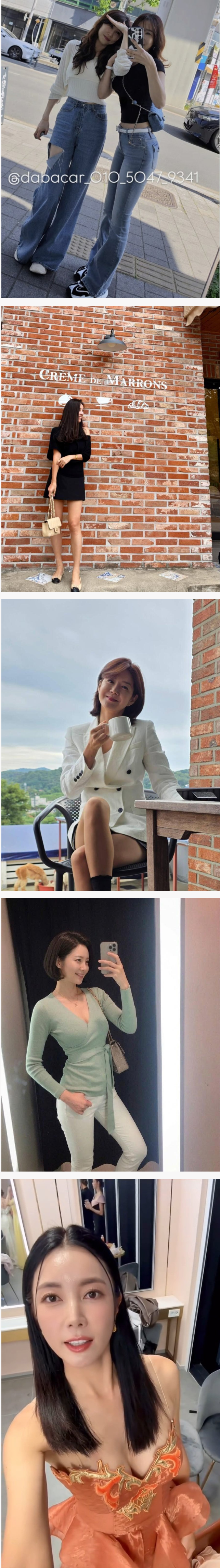 젊은남자한테 수요있을듯한 40대 이모님들