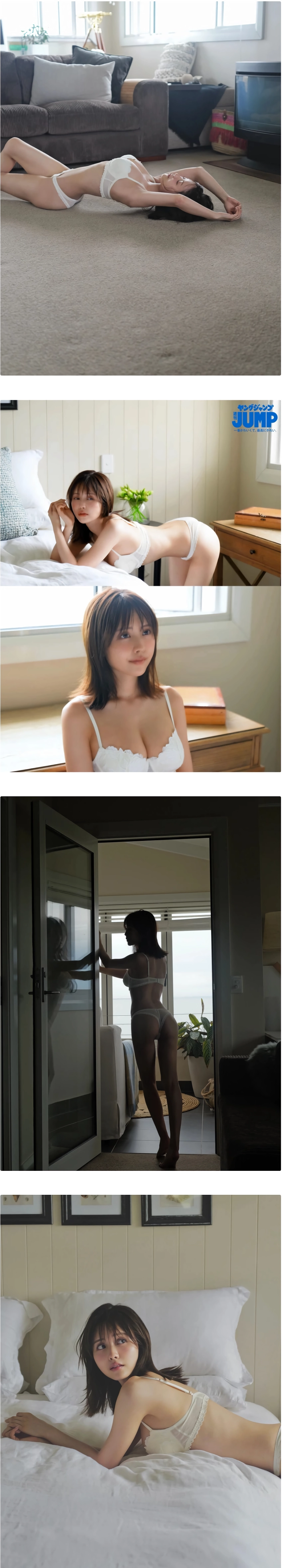와이프 여친이 이런 거 입어주면 못참음