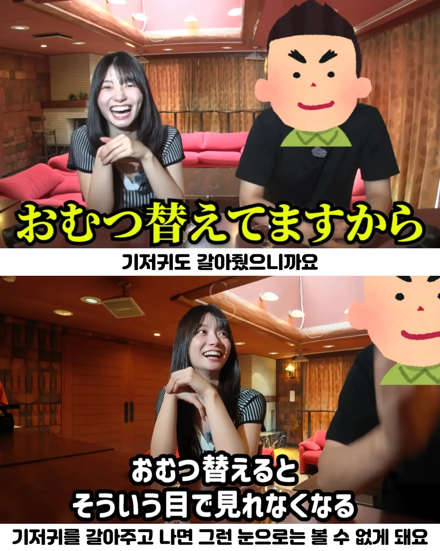 AV배우 친오빠의 고민
